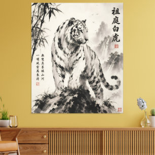 Impressão Em Tela Majestoso Tigre Branco em Pé Sumi-e Tradicional