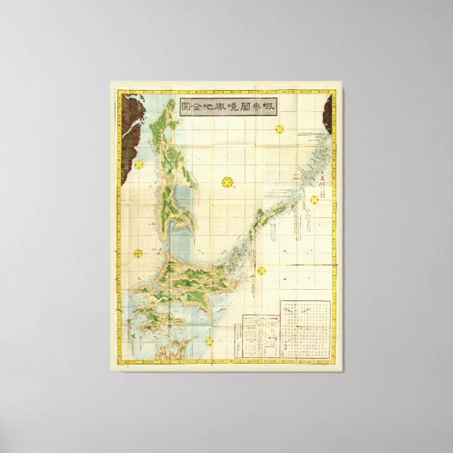 Impressão Em Tela Mapa das Ilhas Hokkaido, Sakhalin e Kuril (1854) (Frente)