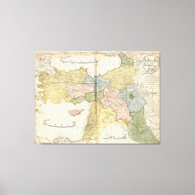 Impressão Em Tela Mapa do Médio Oriente do Atlas Cedo (1803) (Frente)