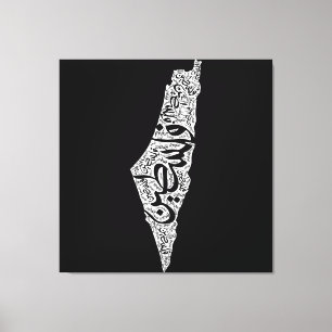 Impressão Em Tela Mapa livre da Palestina e bandeira ف ل س ط ي ن