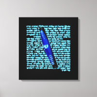Mezuzah