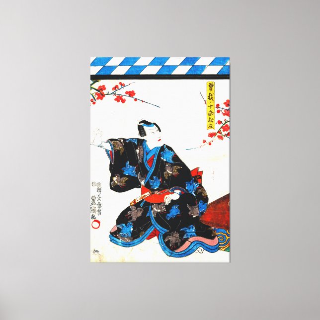 Impressão Em Tela Middleman 1848 (Frente)