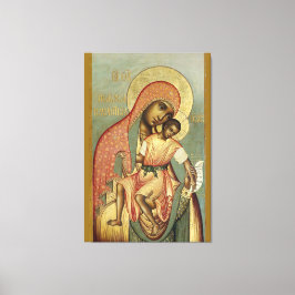 Impressão Em Tela Nossa Senhora de Eleus