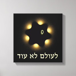 Impressão Em Tela Nunca Mais Estrela Fractal De David