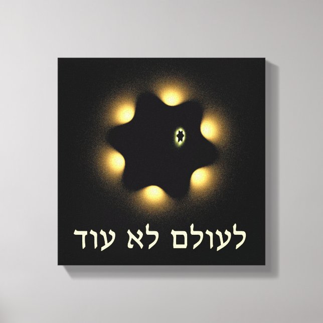 Impressão Em Tela Nunca Mais Estrela Fractal De David (Frente)