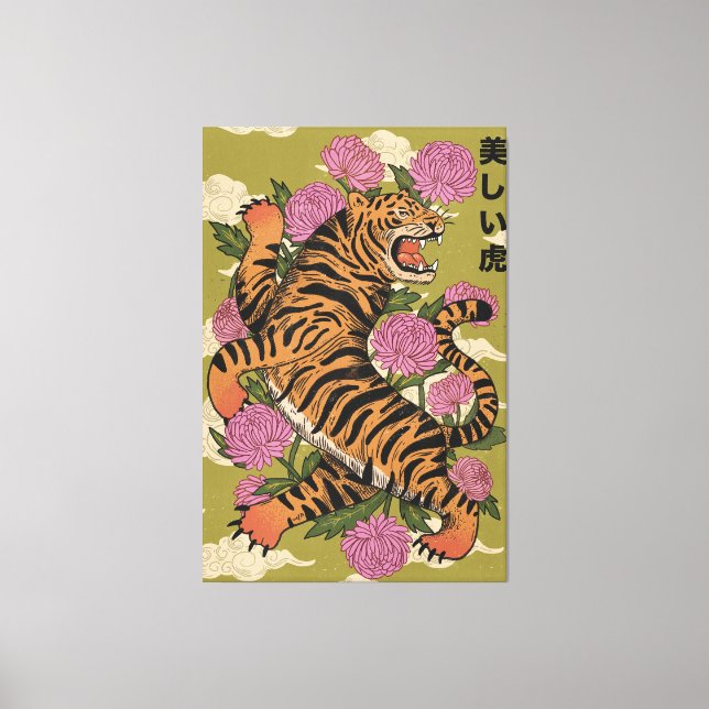 Impressão Em Tela O belo tigre (Frente)