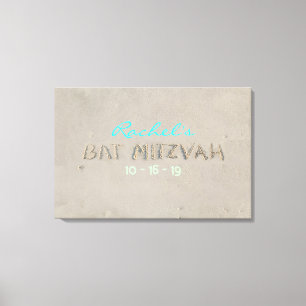 Impressão Em Tela O conselho do login da memória de Mitzvah do