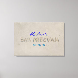 Impressão Em Tela O conselho do login da memória de Mitzvah do