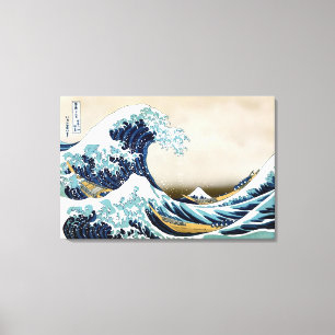 Impressão Em Tela Onda de Excelente de alta qualidade de Kanagawa (3