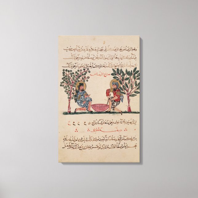 Impressão Em Tela Oportunidade Potencial do fazer, página de um (Frente)