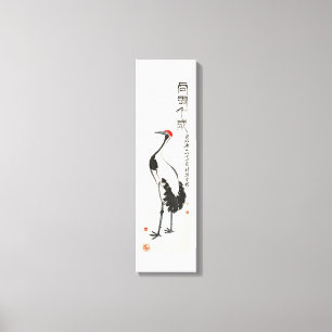 Impressão Em Tela Pintura antiga de China por Qi Baishi - guindaste