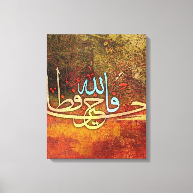 Impressão Em Tela Pintura Islâmica (Frente)