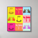 Impressão Em Tela Pop art judaico<br><div class="desc">Copo de Kiddush   Mãos da bênção de Kohanim   símbolo da "vida" de chai</div>