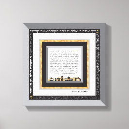 Impressão Em Tela Preto e Dourado Falso Hafrashat Challah de Jerusal