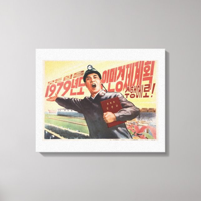 Impressão Em Tela Propaganda Norte-Coreana 1979 Thataway (Frente)