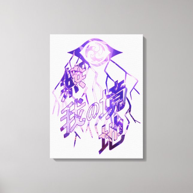 Impressão Em Tela Raiden Shogun Burst (Frente)