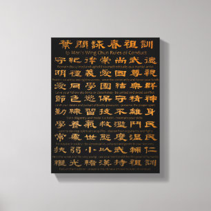 Impressão Em Tela Regras de Conduta do Wing Chun do Ip Man