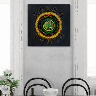 Impressão Em Tela Renovação: {24} Onde há fim, está começando