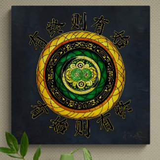 Impressão Em Tela Renovação: {26} Onde há fim, está começando