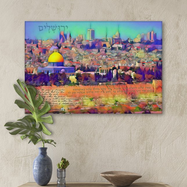 Impressão Em Tela Reze pela Paz da Pintura de Jerusalém com o Texto (Criador carregado)