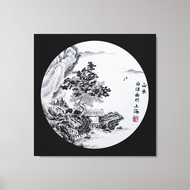 Impressão Em Tela River View (Frente)