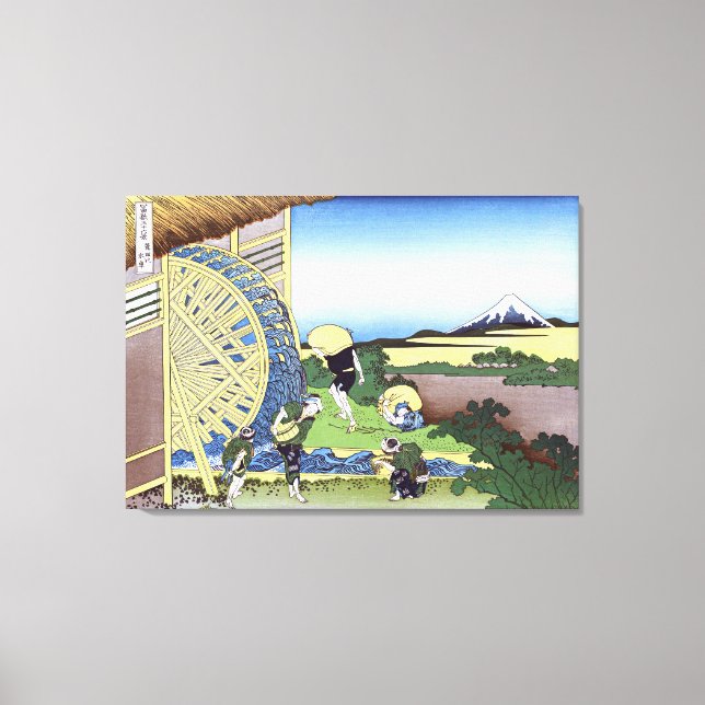 Impressão Em Tela Rodas d'água em Onden (Frente)