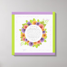 Rosas de Papel bonito Yehi Ratzon Hafrashat Challa