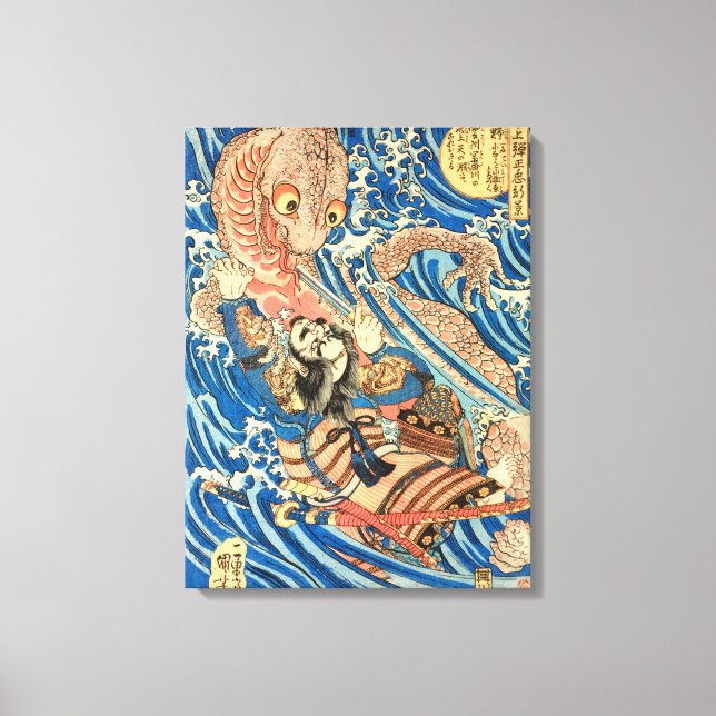 Impressão Em Tela Salamandra de luta do Samurai japonês (Frente)
