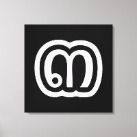 Script Tailandês Número 3 / Três / ๓ (Sam)