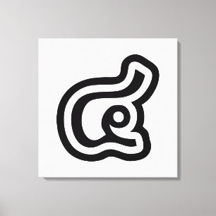 Impressão Em Tela Script Tailandês Número 4 / Quatro / ๔ (Consulte/S