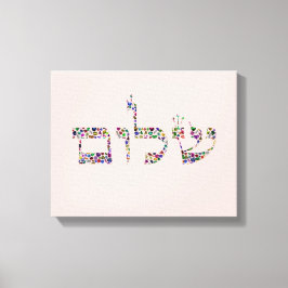 Impressão Em Tela Shalom made with Gemstones in All Colors