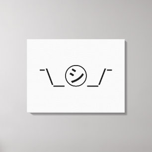 Impressão Em Tela Shi Kana Shrug Emoticon ¯\_ ㋛_/ movimento Japonês 