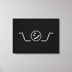 Impressão Em Tela Shi Kana Shrug Emoticon ¯\_ ㋛_/ movimento Japonês 