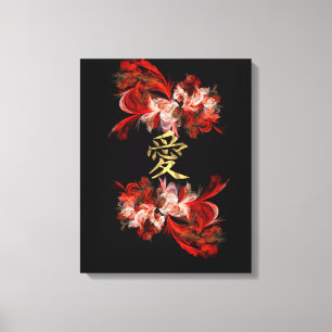 Impressão Em Tela Símbolo chinês do amor no fractal vermelho
