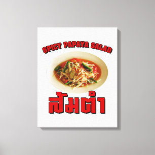 Impressão Em Tela Spicy Papaya Salad [Som Tam] ... Comida tailandesa