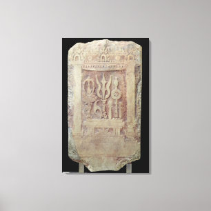 Impressão Em Tela Stele do Brahman que descreve o Trimurti