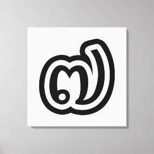 Impressão Em Tela Tailândia Número 7 / Sete / ๗ (Jed/Chet) Tailandês