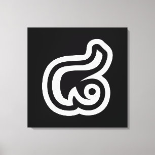 Impressão Em Tela Tailândia Número 8 / Oito / ๘ (Mau/Pato) Tailandês