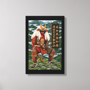 Impressão Em Tela Takeda Shingen Samurai Montanhas Verdes 12x18 Canv