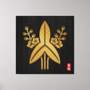 Impressão Em Tela Tela de tela de crista da família Kamon FUKUSHIMA