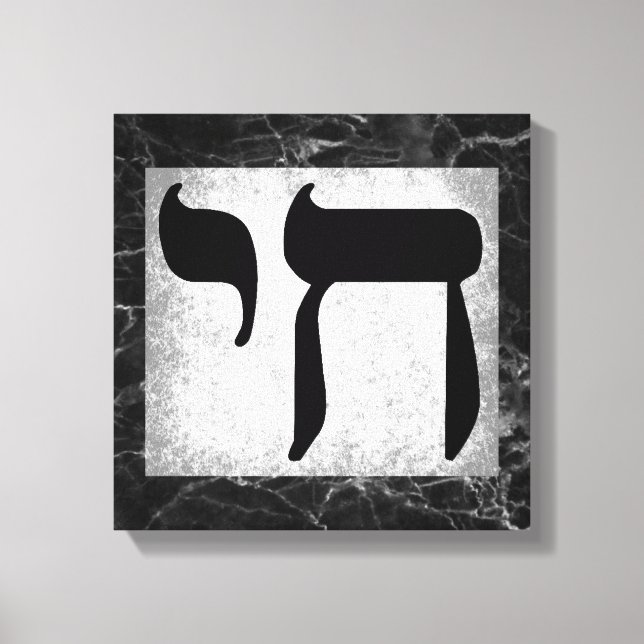 Impressão Em Tela Textura de bolhas pretas Símbolo de parede (Frente)