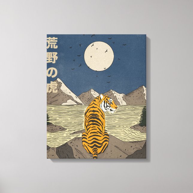 Impressão Em Tela Tigre nas selvas (Frente)