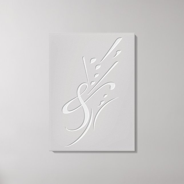 Impressão Em Tela Tipografia (Composição Abstrato) (Frente)