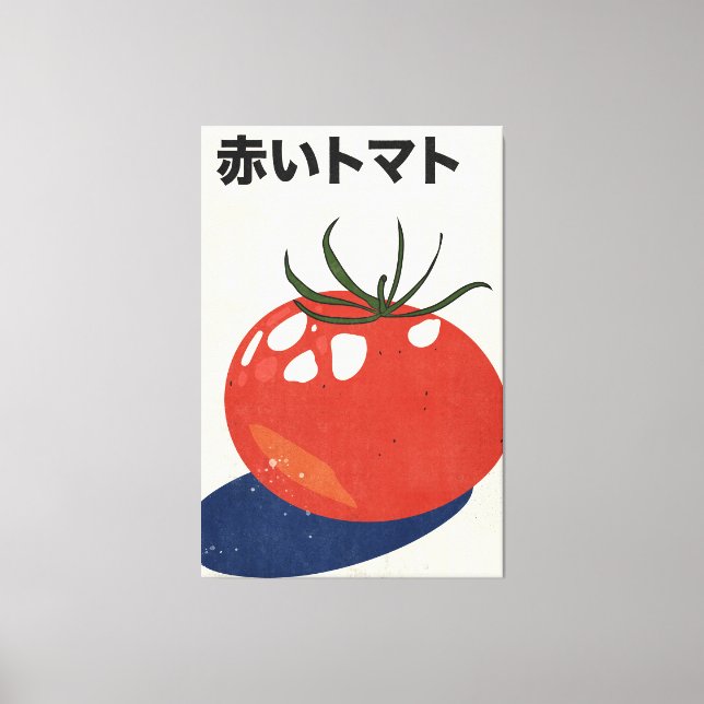 Impressão Em Tela Tomate Vermelho (Frente)
