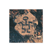 Transform Your Walls Into a Sacred Story Southwest