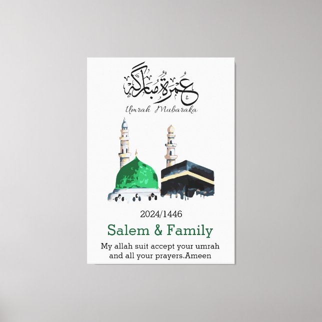 Impressão Em Tela umrah mubarak, ع م ر ة م ب ر ا ك (Frente)