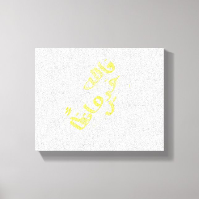 Impressão Em Tela verso quântico (Frente)