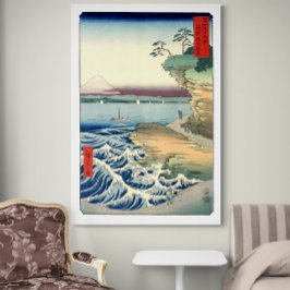 Impressão Em Tela Vintage Japonês Ukiyo-e Art Boushu hota no kaigan