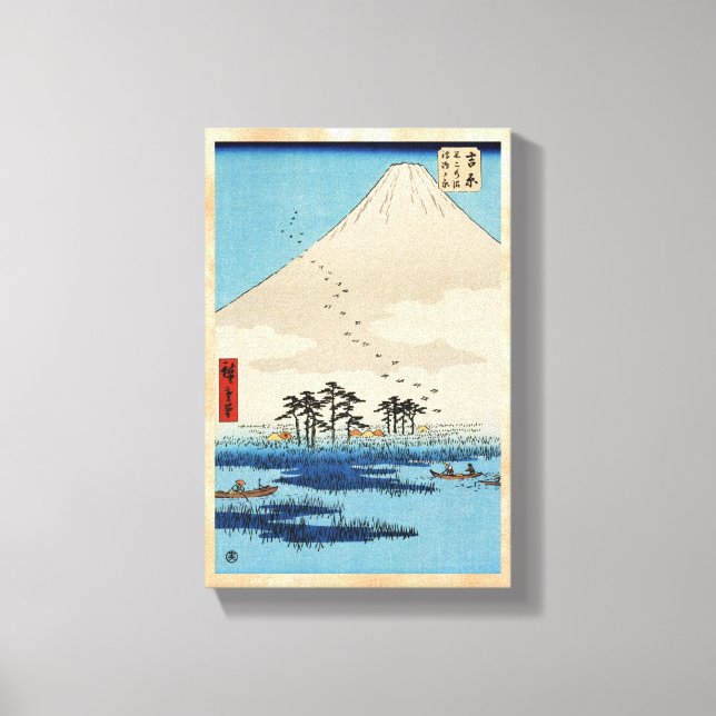 Impressão Em Tela vista legal do japonês ukiyo-e Mountain Fuji (Frente)