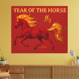 Impressão Em Tela Zodiac Chinese New Year 2026 Yang Fire Horse